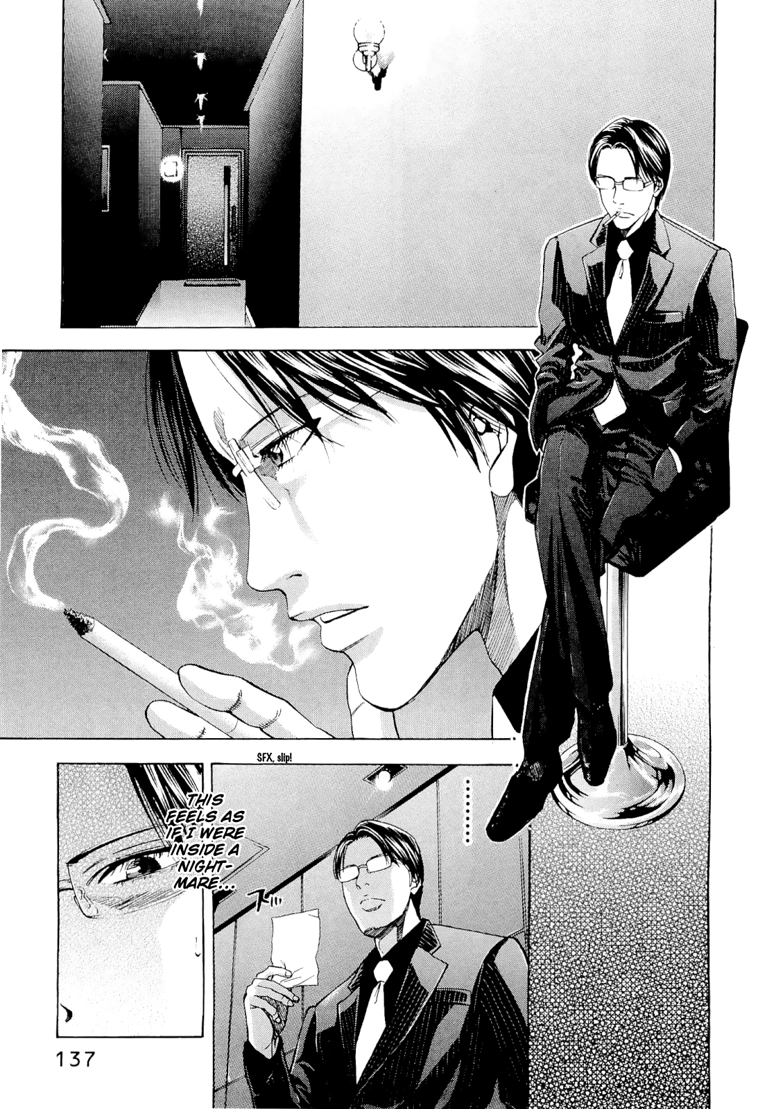 Read Ouroboros EN Manga Online