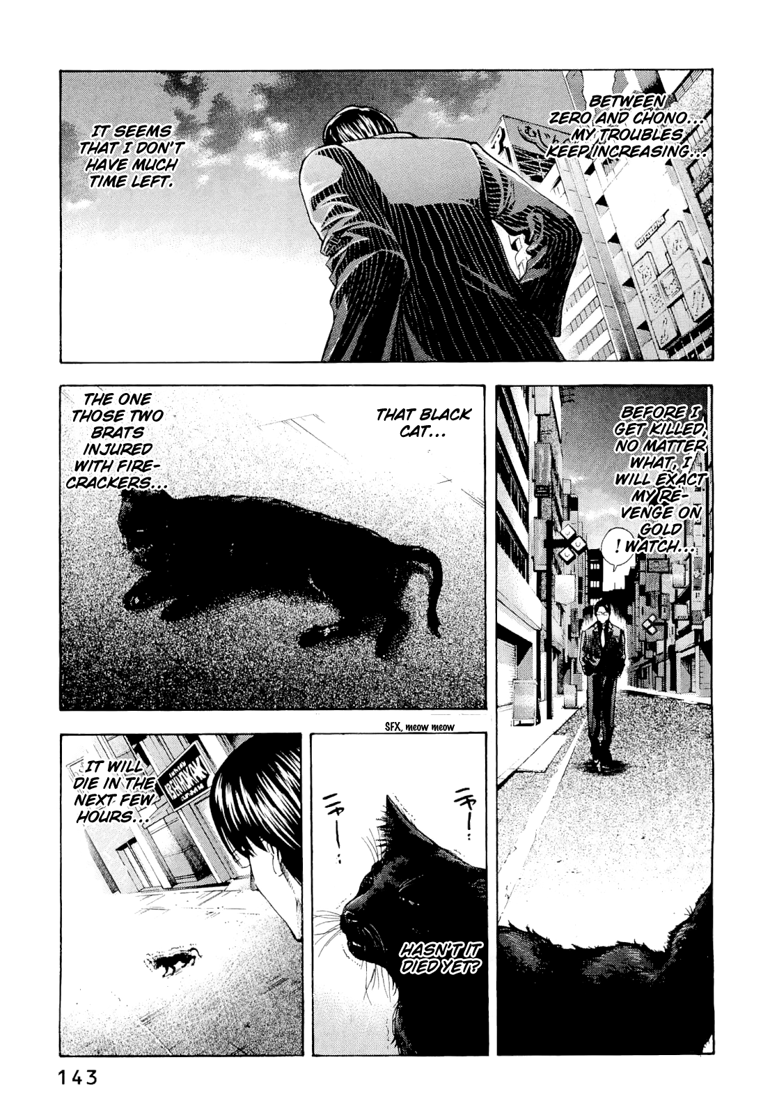 Read Ouroboros EN Manga Online
