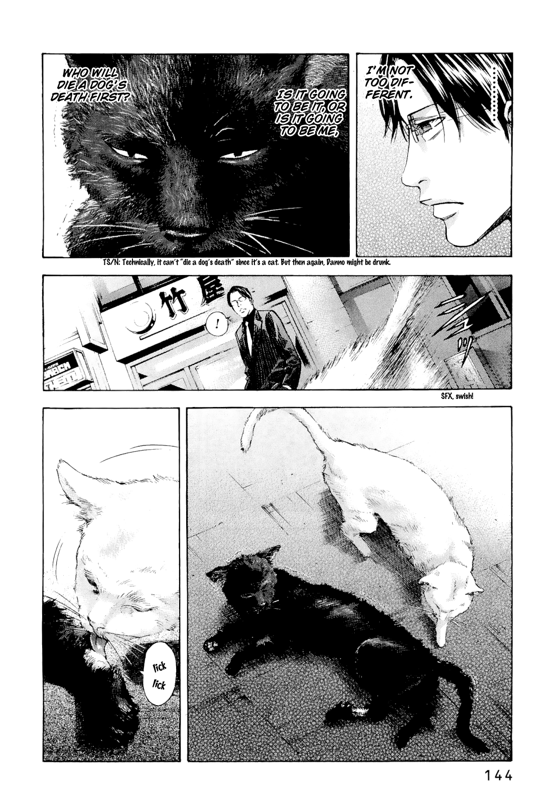 Read Ouroboros EN Manga Online