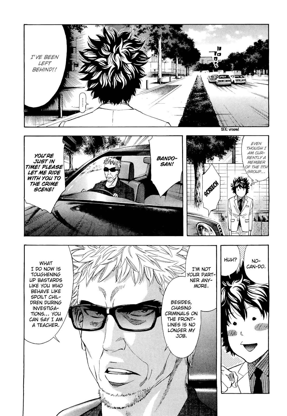 Read Ouroboros EN Manga Online