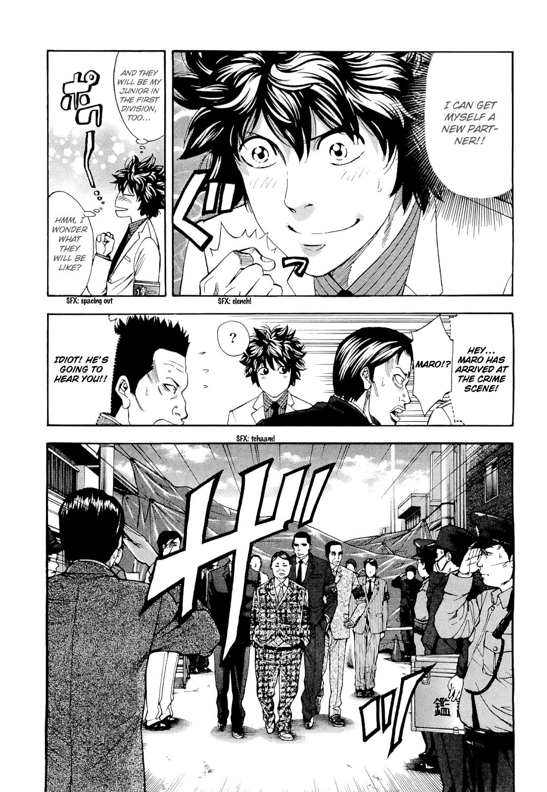Read Ouroboros EN Manga Online