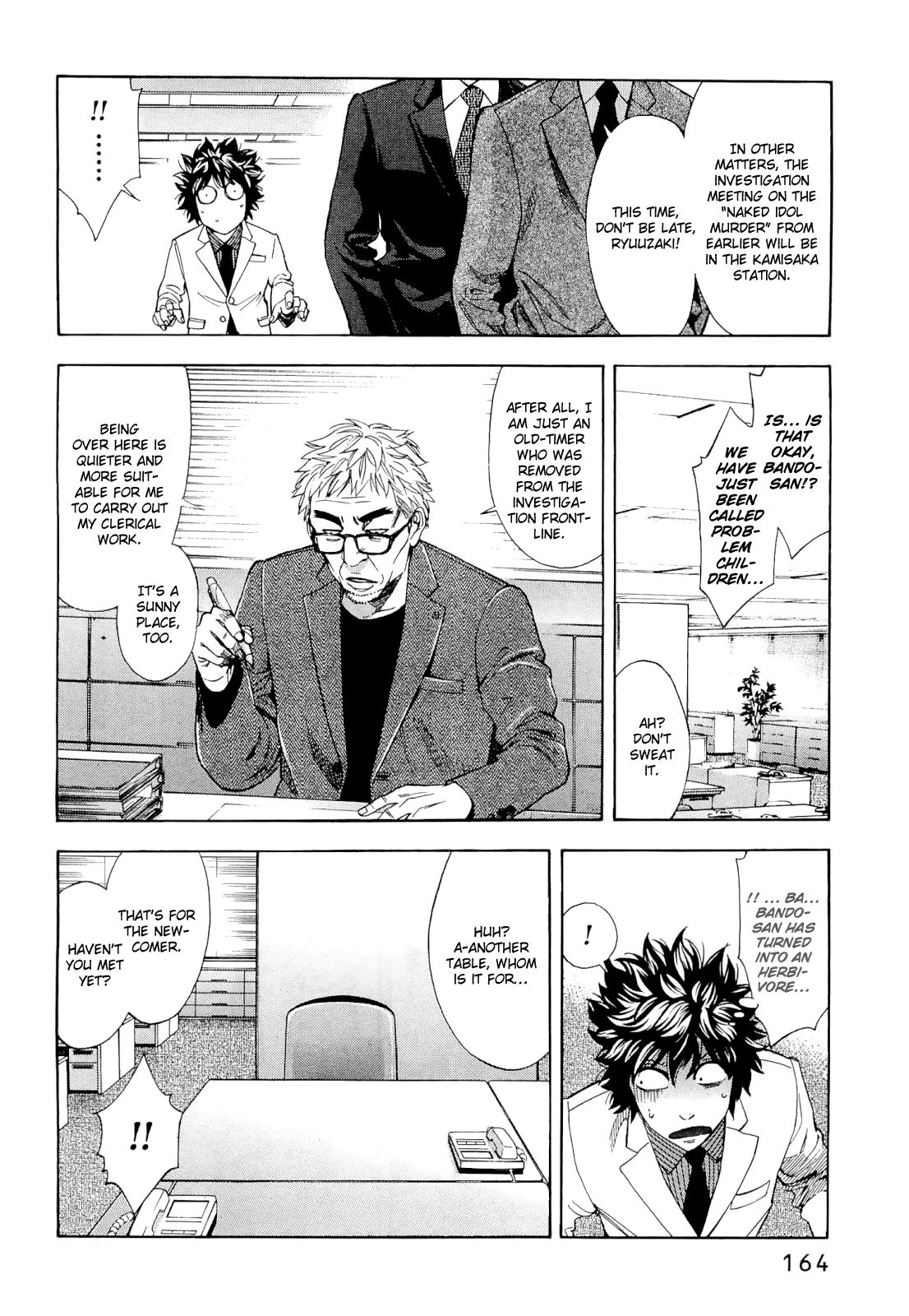 Read Ouroboros EN Manga Online