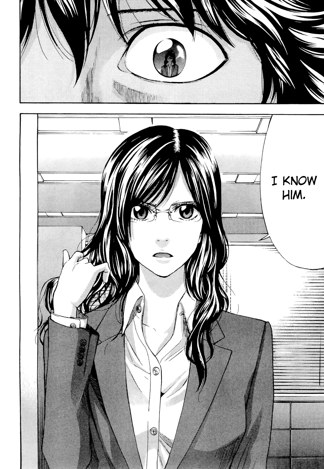 Read Ouroboros EN Manga Online