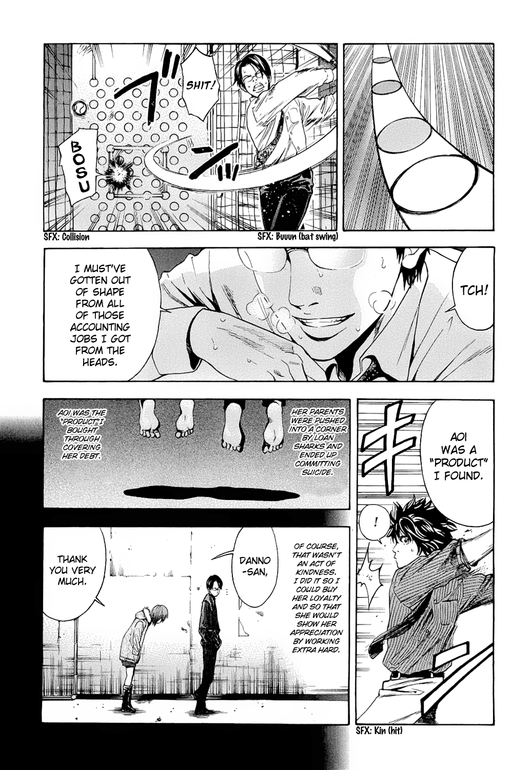 Read Ouroboros EN Manga Online