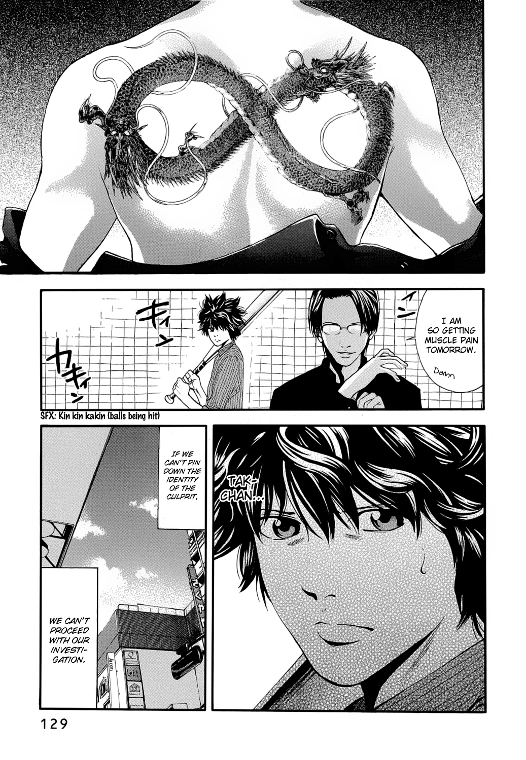 Read Ouroboros EN Manga Online