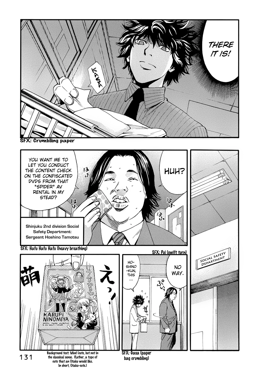 Read Ouroboros EN Manga Online
