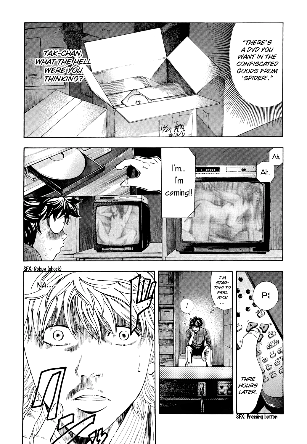 Read Ouroboros EN Manga Online