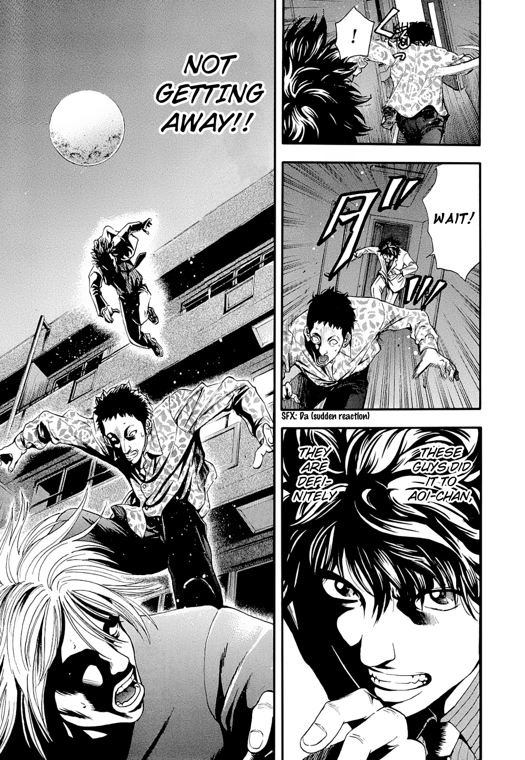Read Ouroboros EN Manga Online