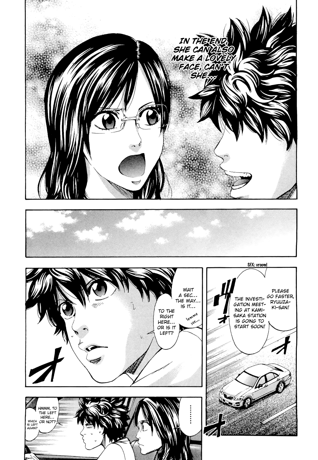 Read Ouroboros EN Manga Online