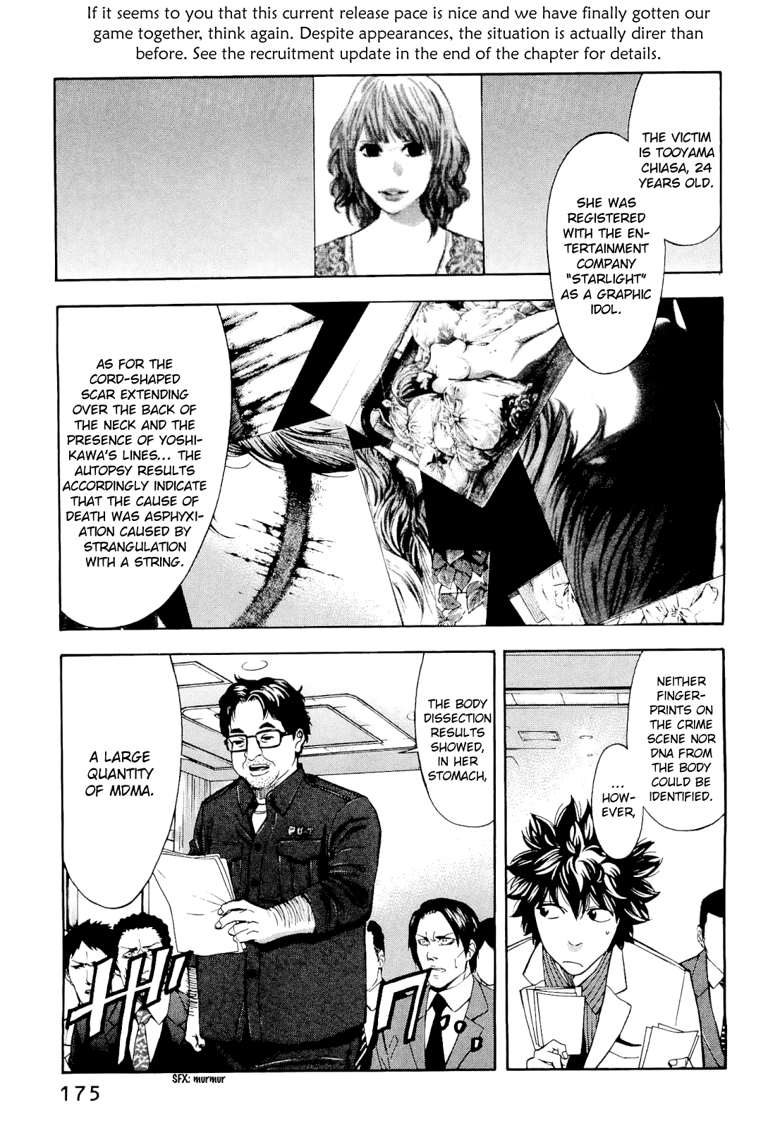 Read Ouroboros EN Manga Online