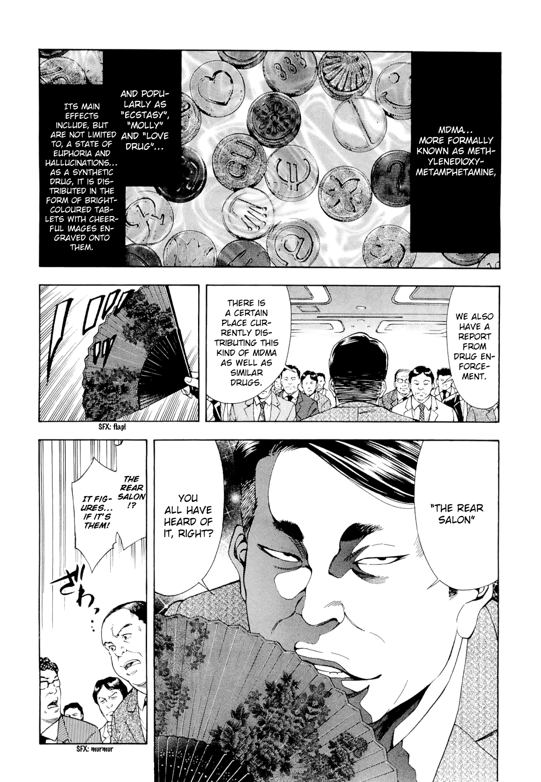 Read Ouroboros EN Manga Online