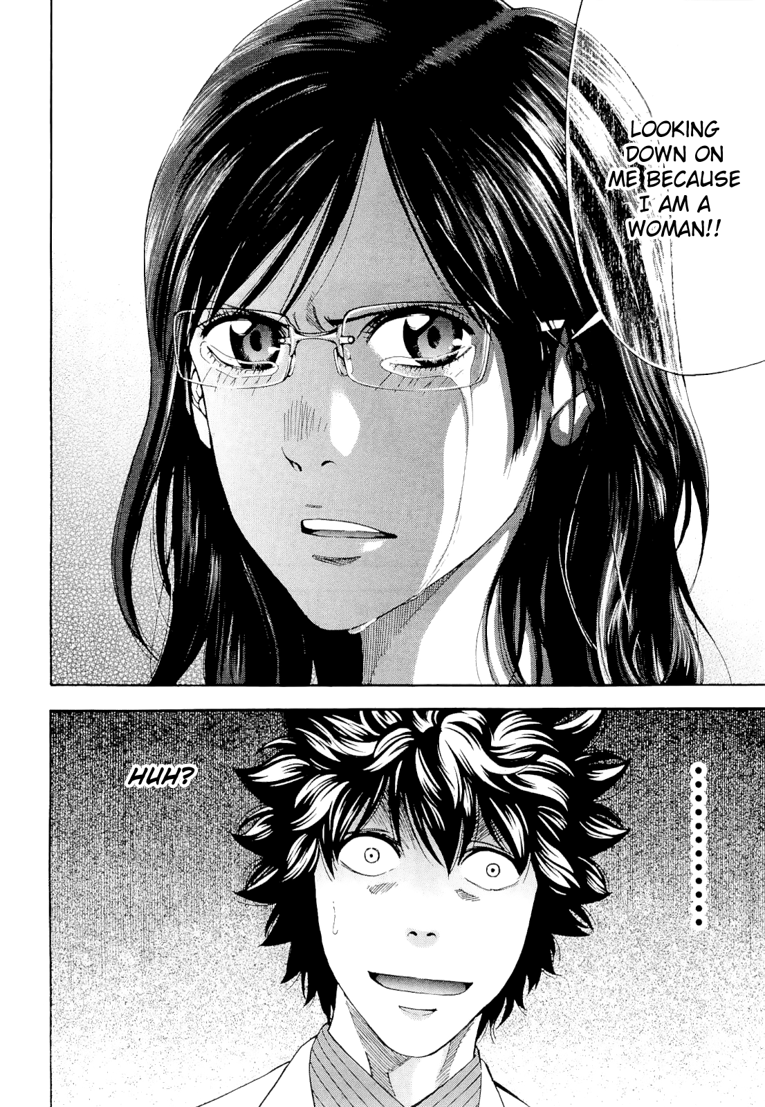 Read Ouroboros EN Manga Online