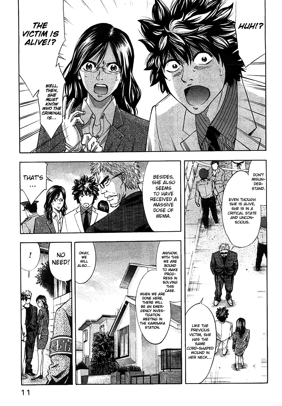 Read Ouroboros EN Manga Online
