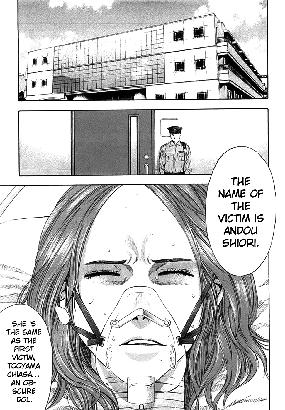 Read Ouroboros EN Manga Online