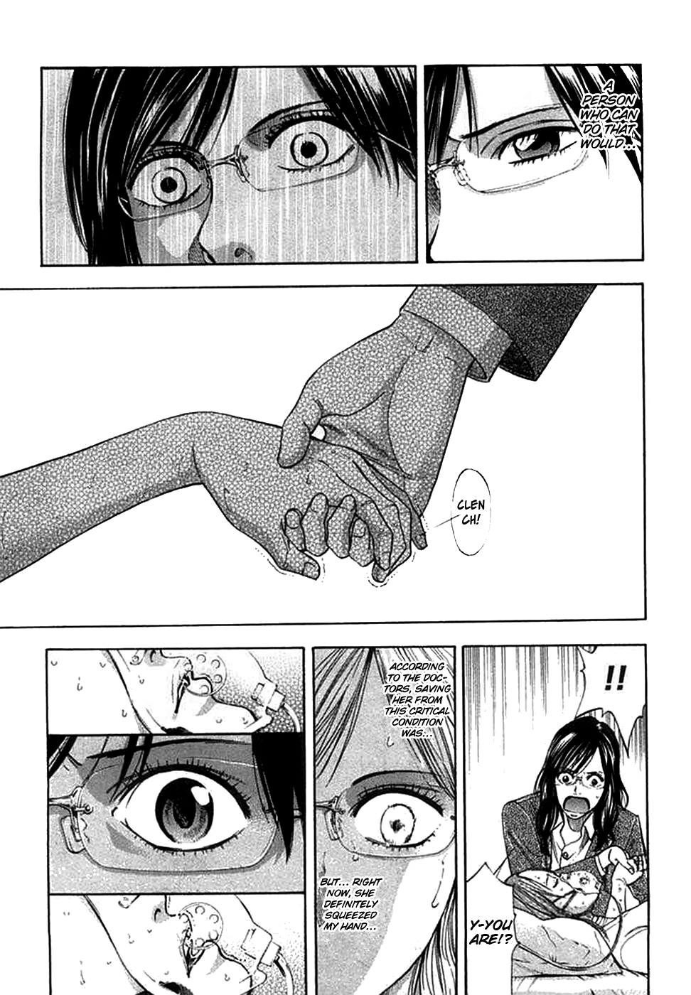 Read Ouroboros EN Manga Online