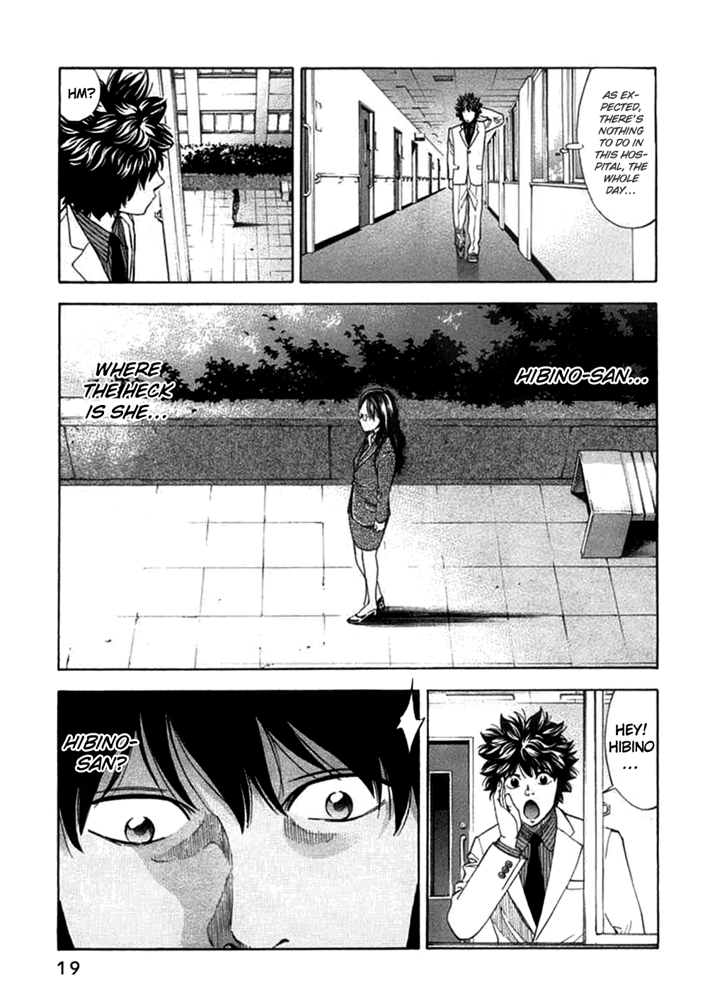 Read Ouroboros EN Manga Online