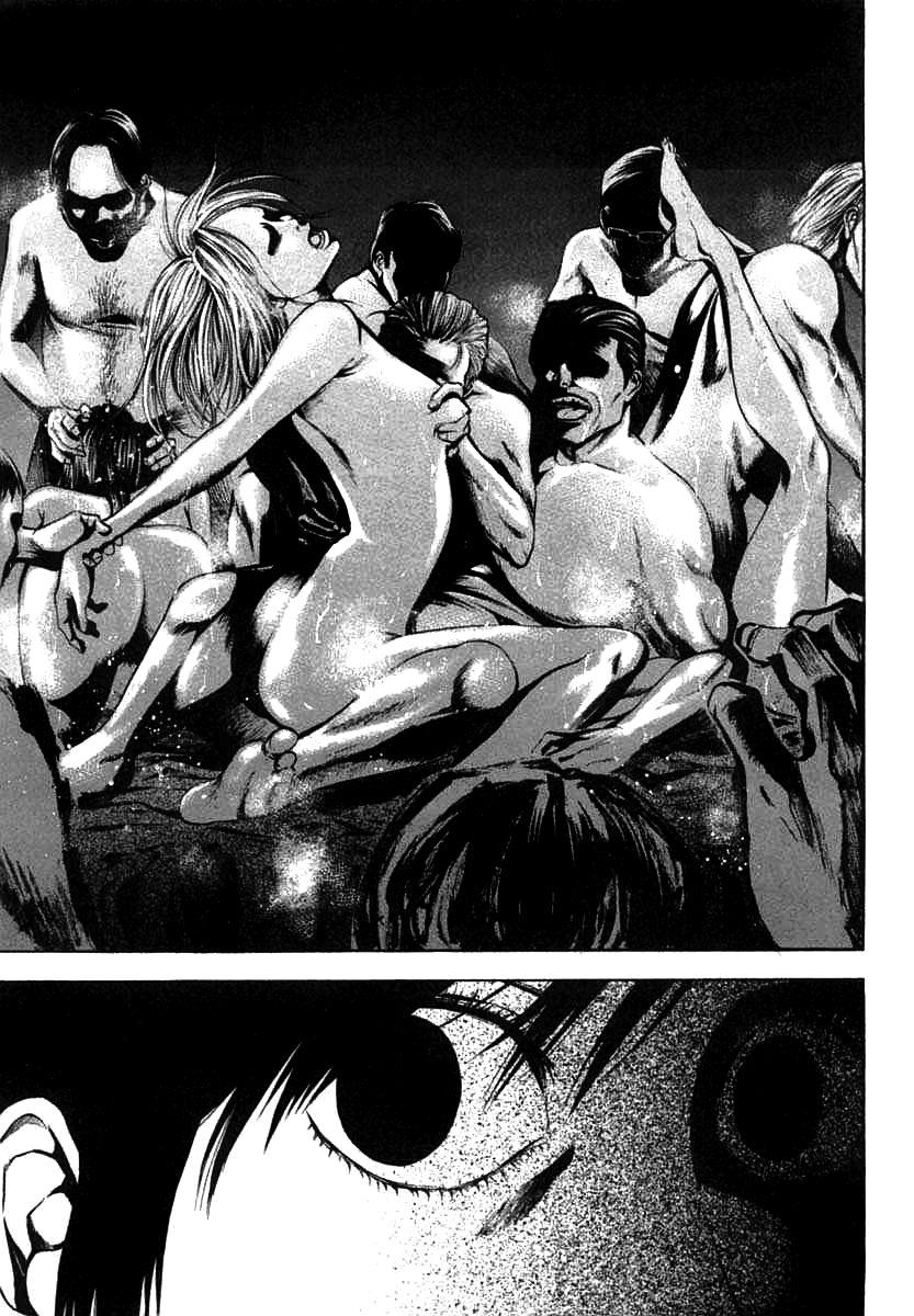 Read Ouroboros EN Manga Online