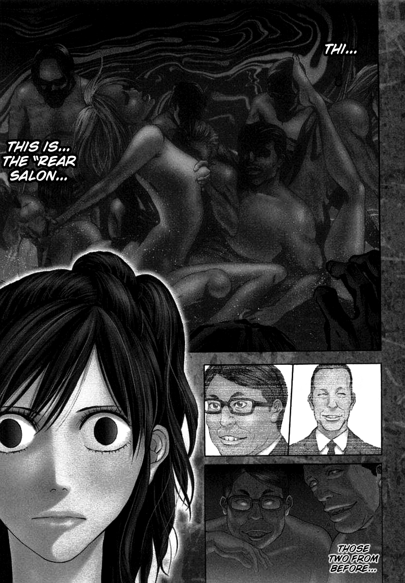Read Ouroboros EN Manga Online