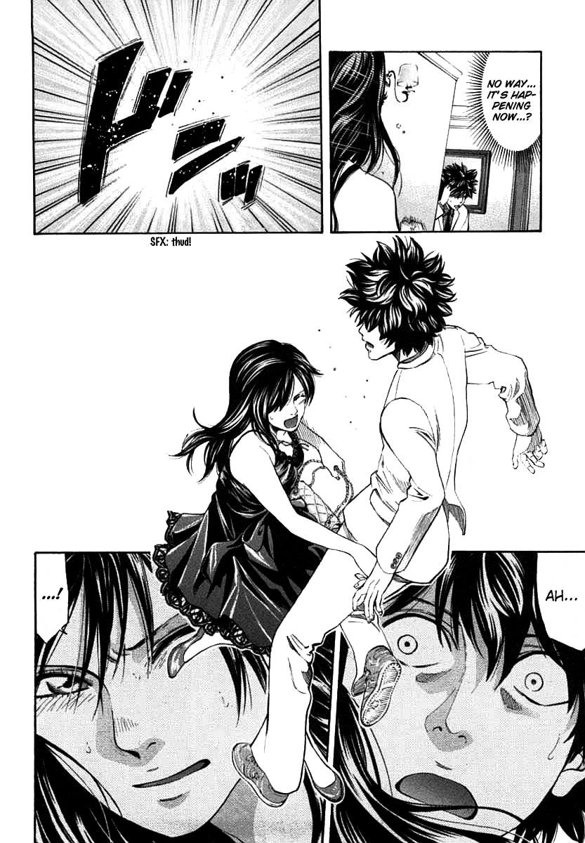Read Ouroboros EN Manga Online