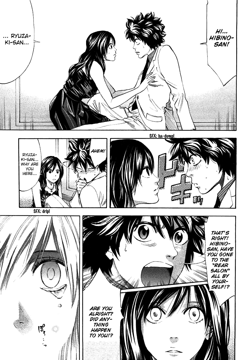 Read Ouroboros EN Manga Online