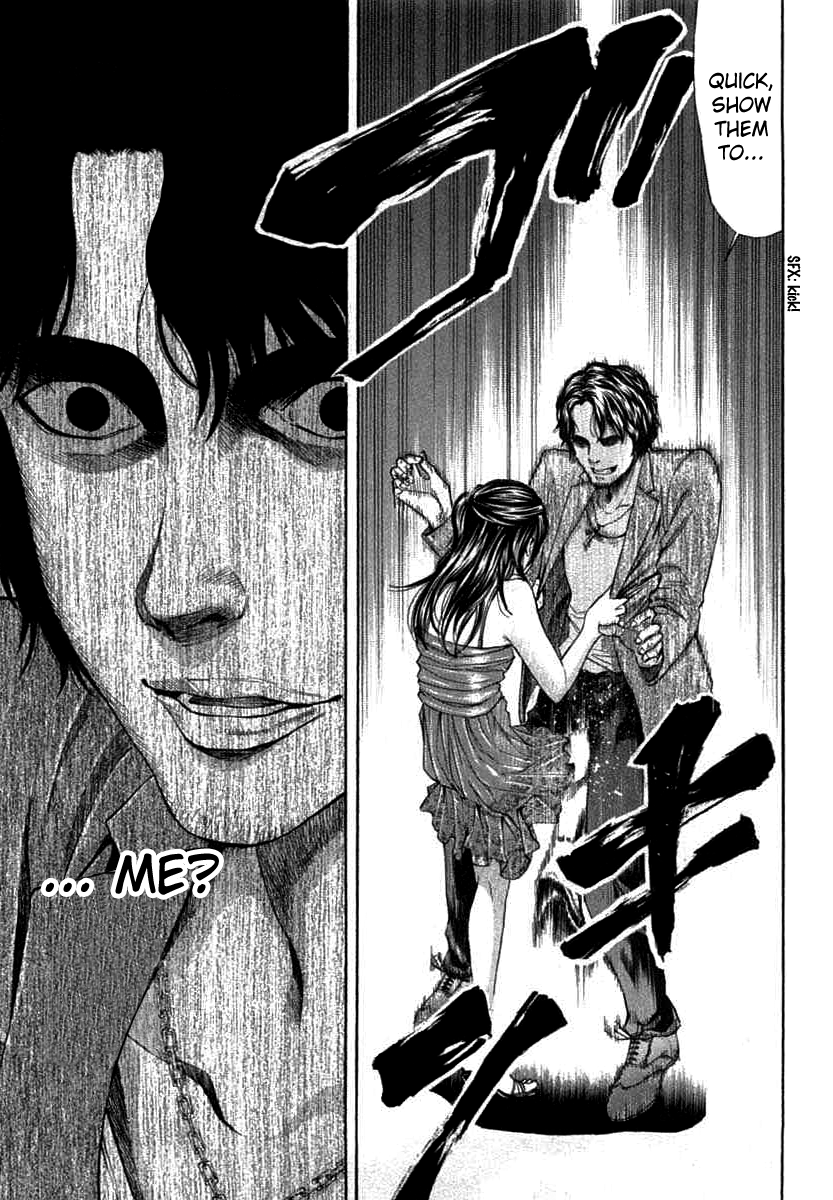 Read Ouroboros EN Manga Online