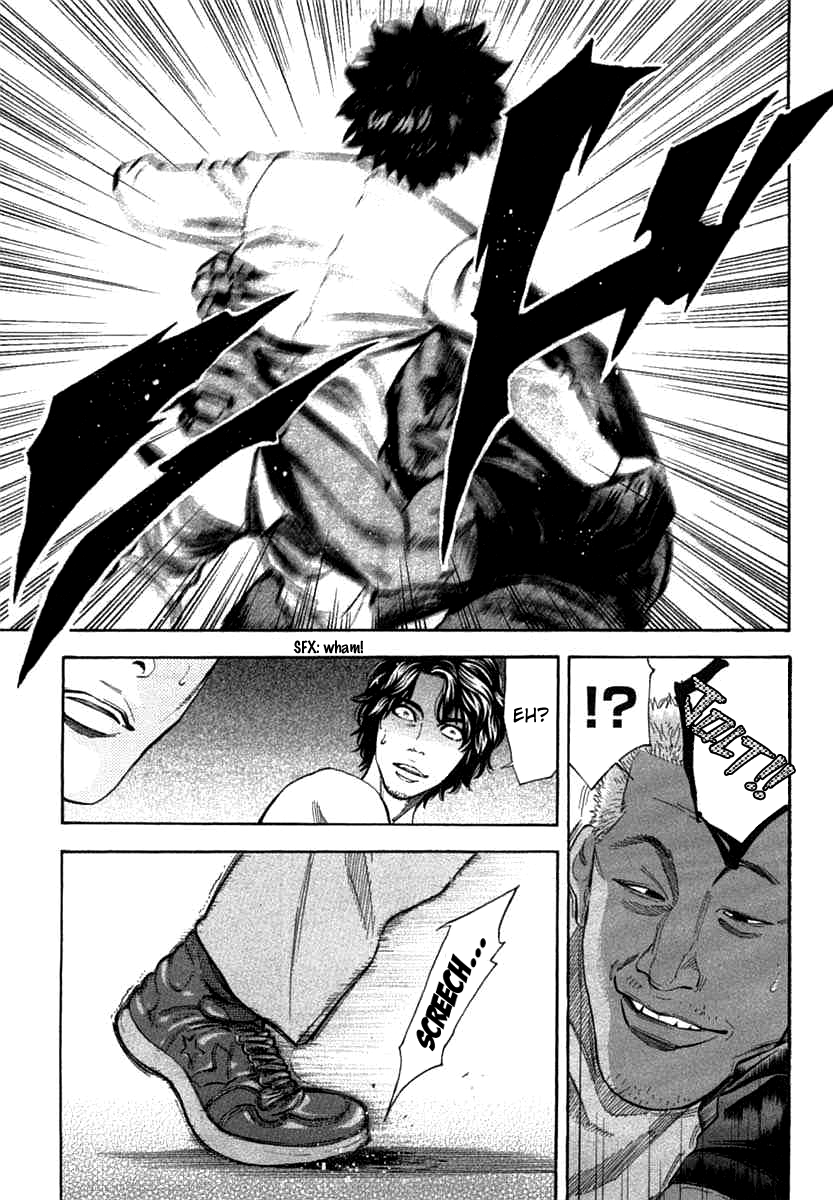 Read Ouroboros EN Manga Online