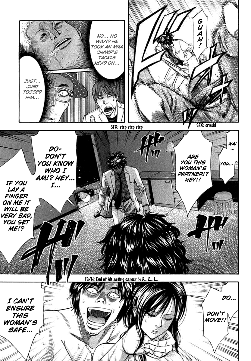 Read Ouroboros EN Manga Online