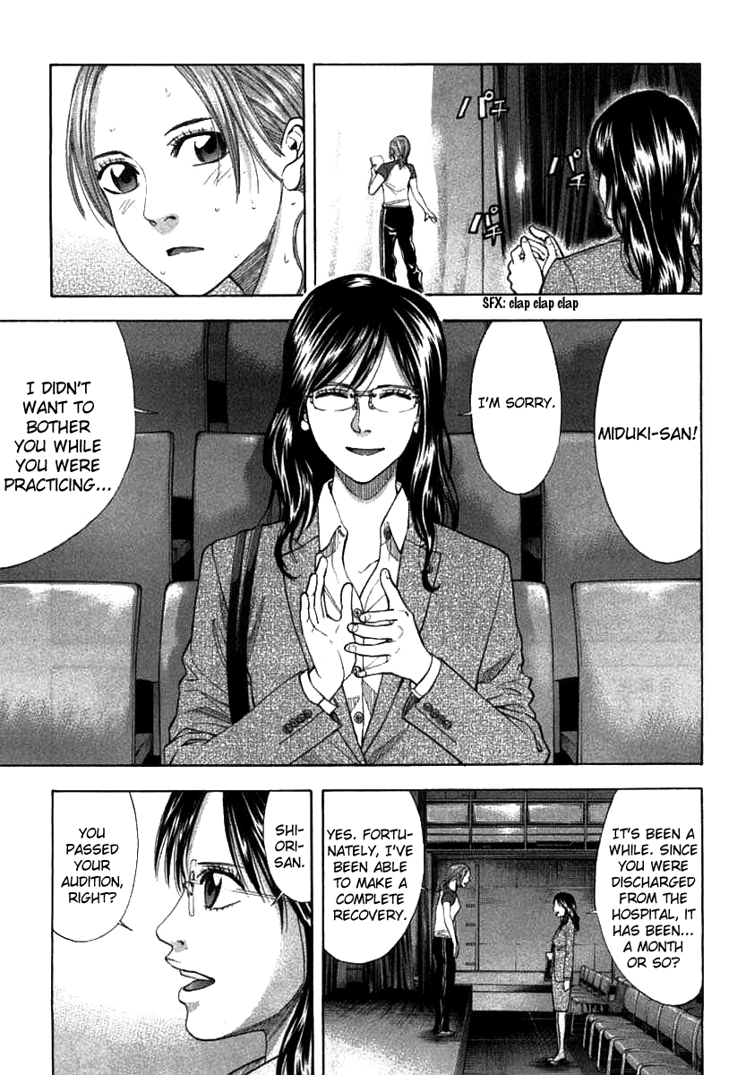Read Ouroboros EN Manga Online