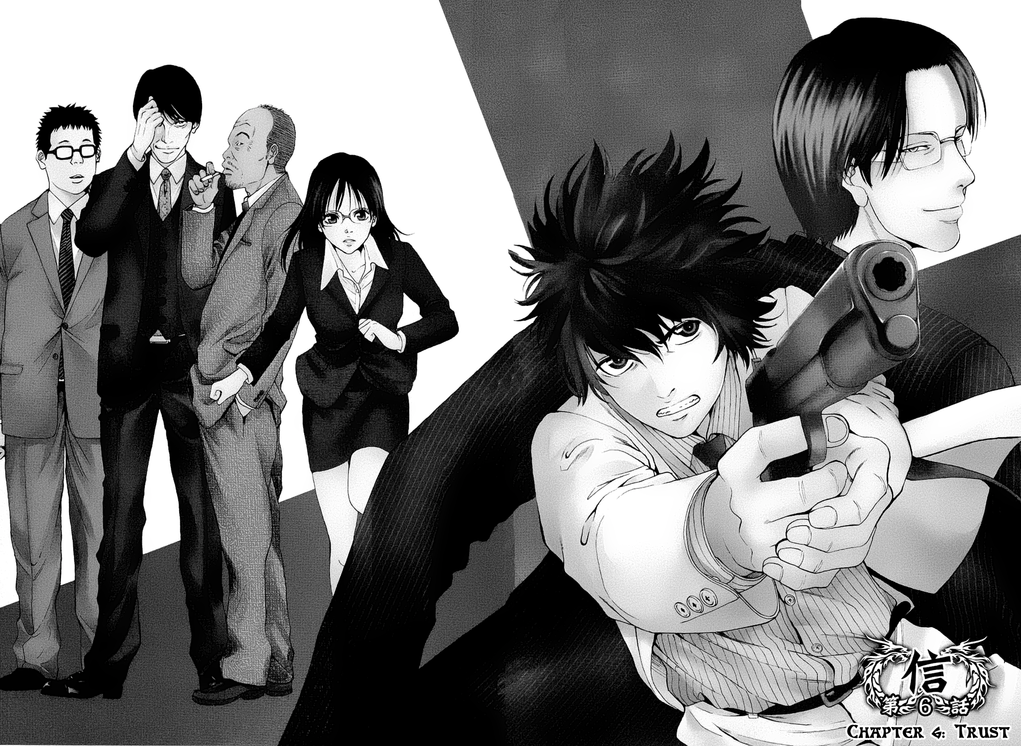 Read Ouroboros EN Manga Online
