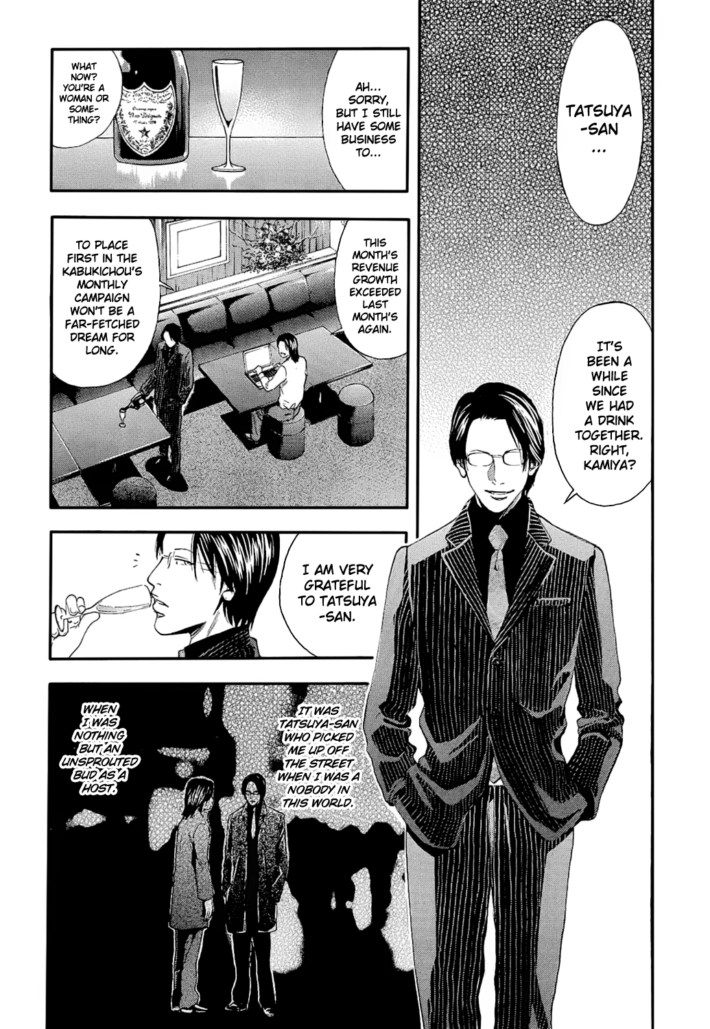Read Ouroboros EN Manga Online