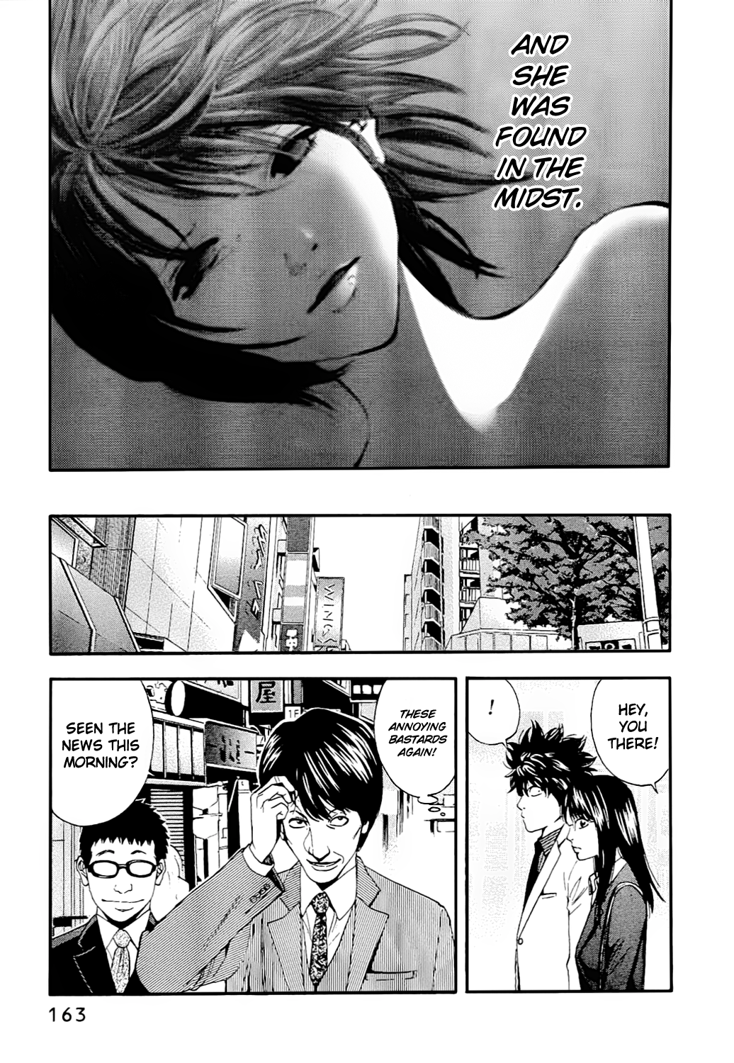 Read Ouroboros EN Manga Online
