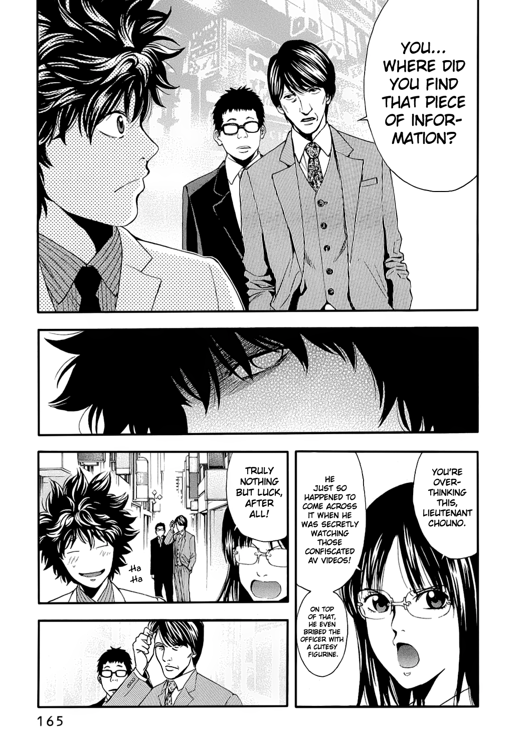 Read Ouroboros EN Manga Online