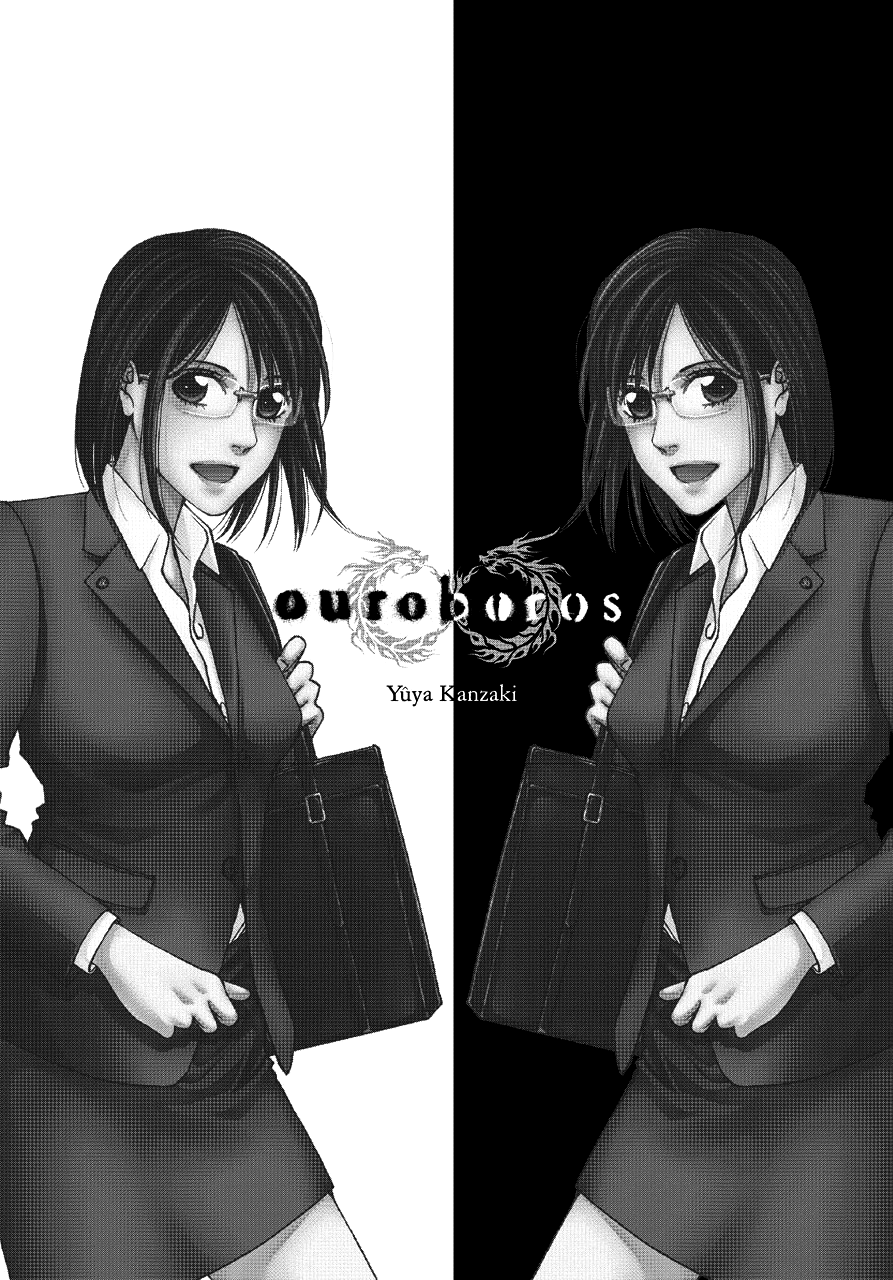 Read Ouroboros EN Manga Online