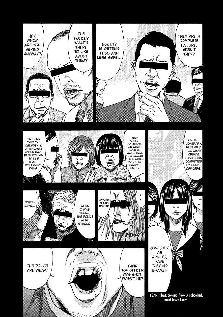 Read Ouroboros EN Manga Online