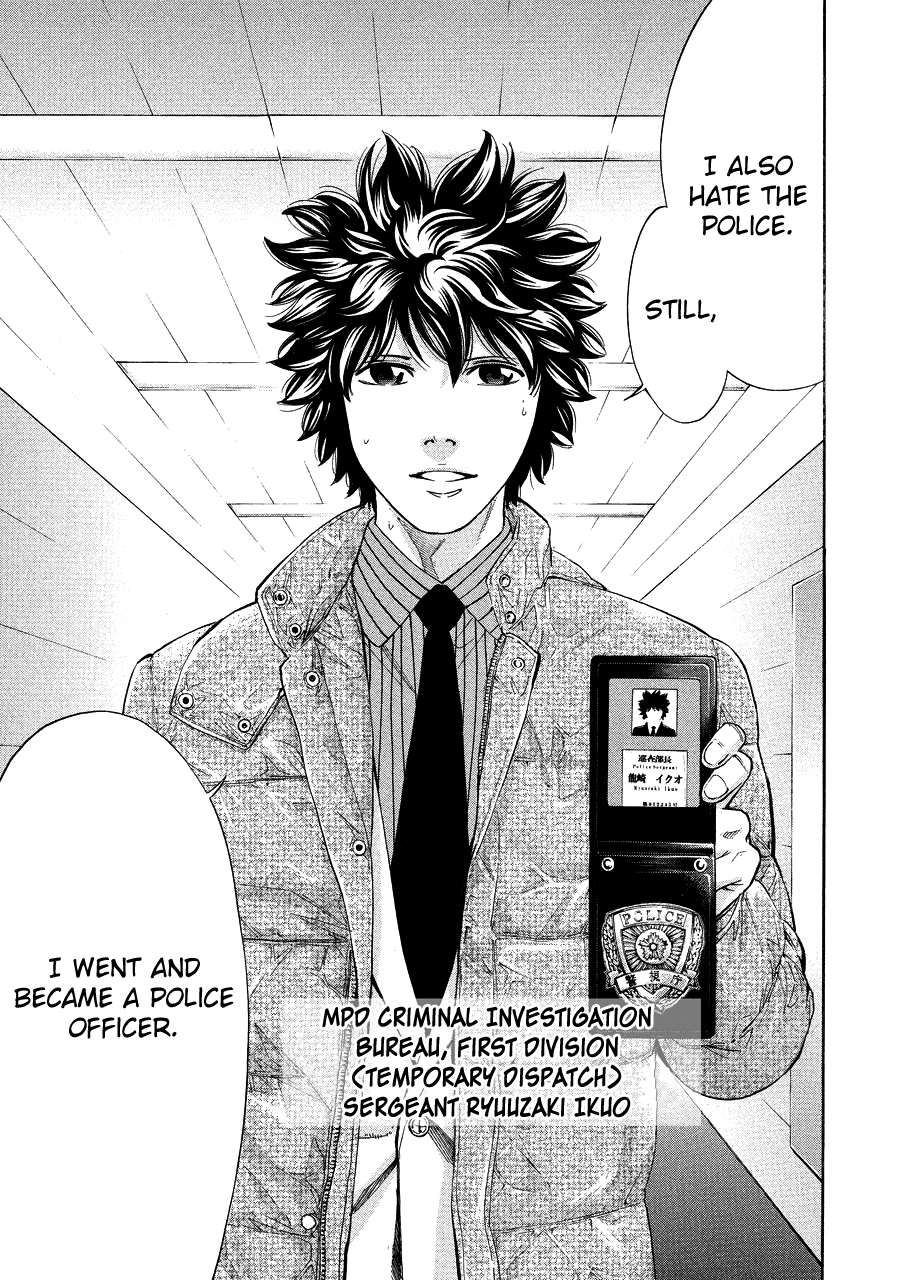 Read Ouroboros EN Manga Online