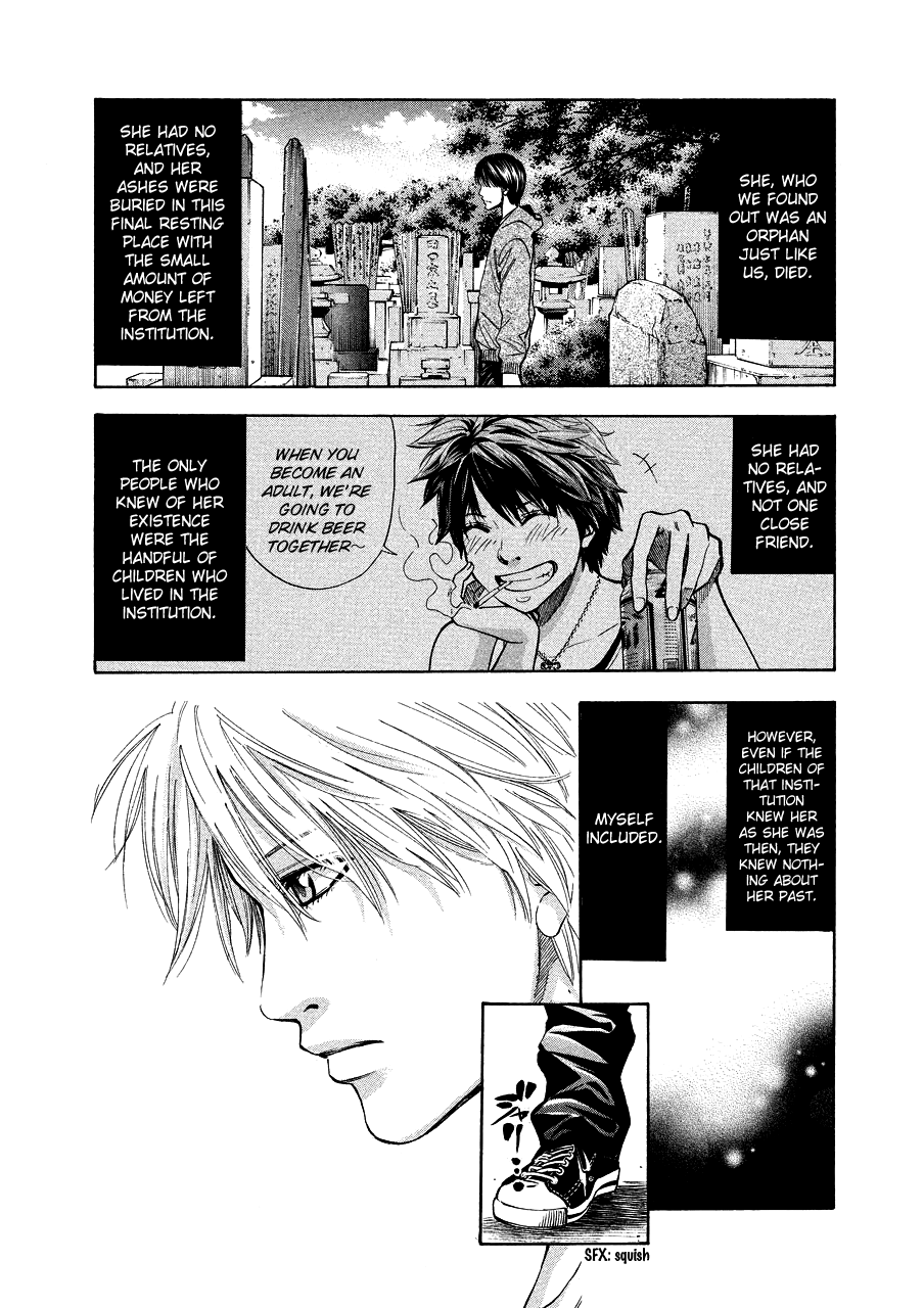 Read Ouroboros EN Manga Online