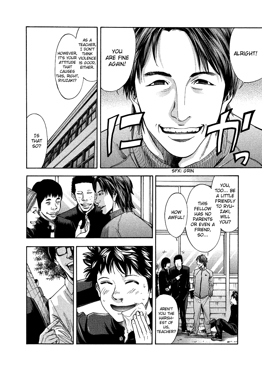 Read Ouroboros EN Manga Online