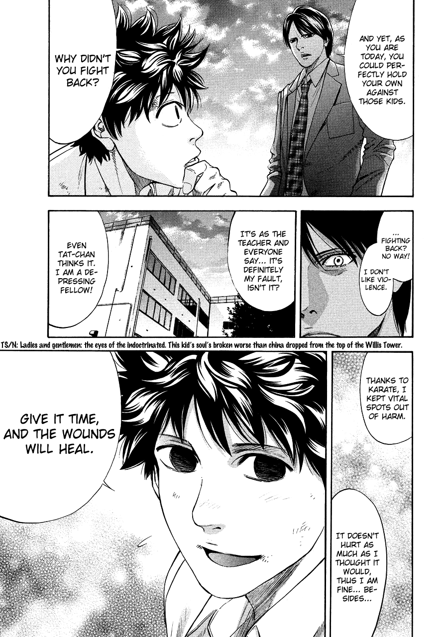 Read Ouroboros EN Manga Online