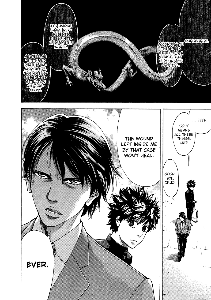 Read Ouroboros EN Manga Online