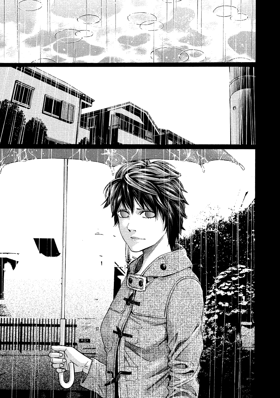 Read Ouroboros EN Manga Online