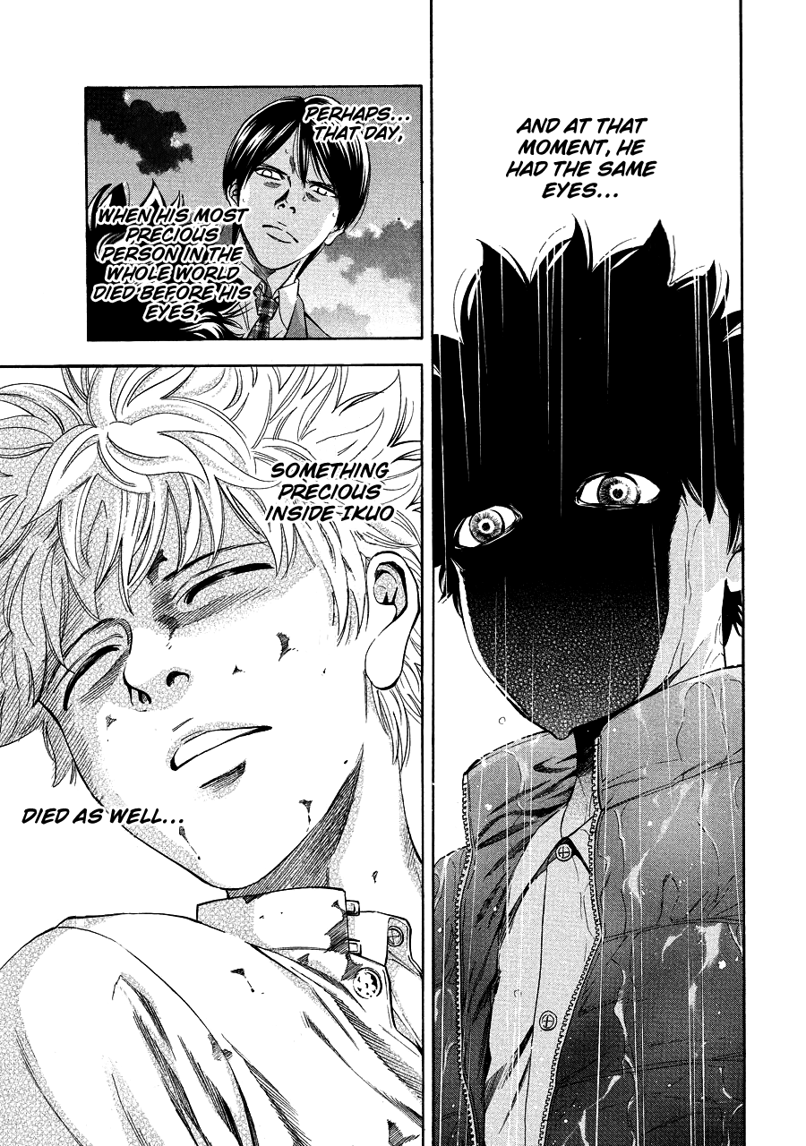 Read Ouroboros EN Manga Online