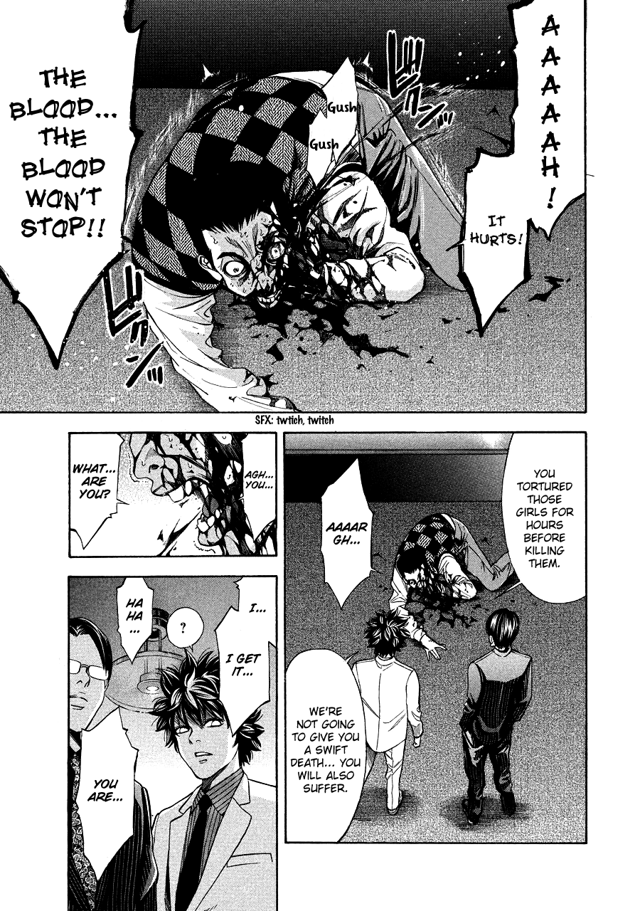 Read Ouroboros EN Manga Online
