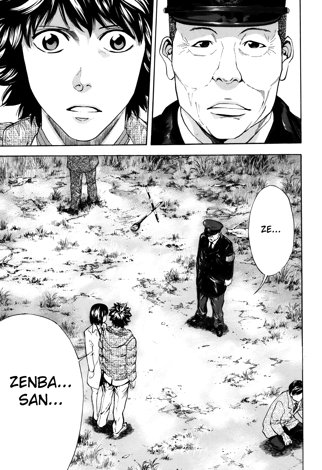 Read Ouroboros EN Manga Online