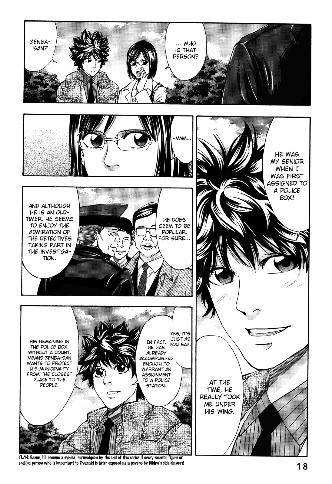 Read Ouroboros EN Manga Online