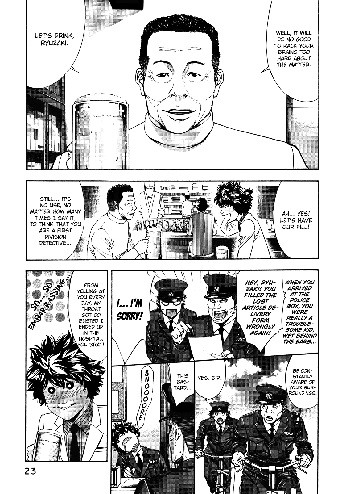Read Ouroboros EN Manga Online