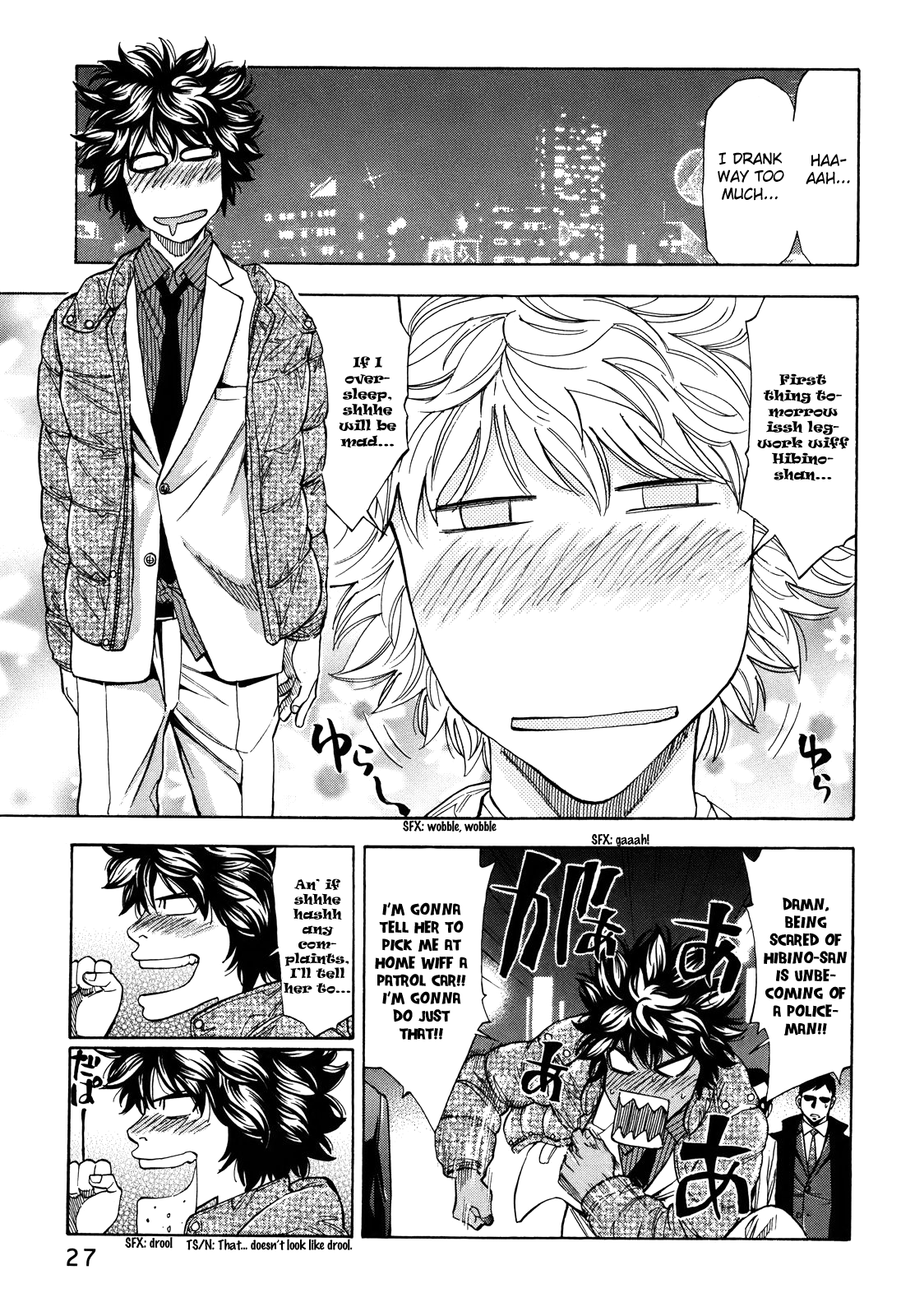 Read Ouroboros EN Manga Online