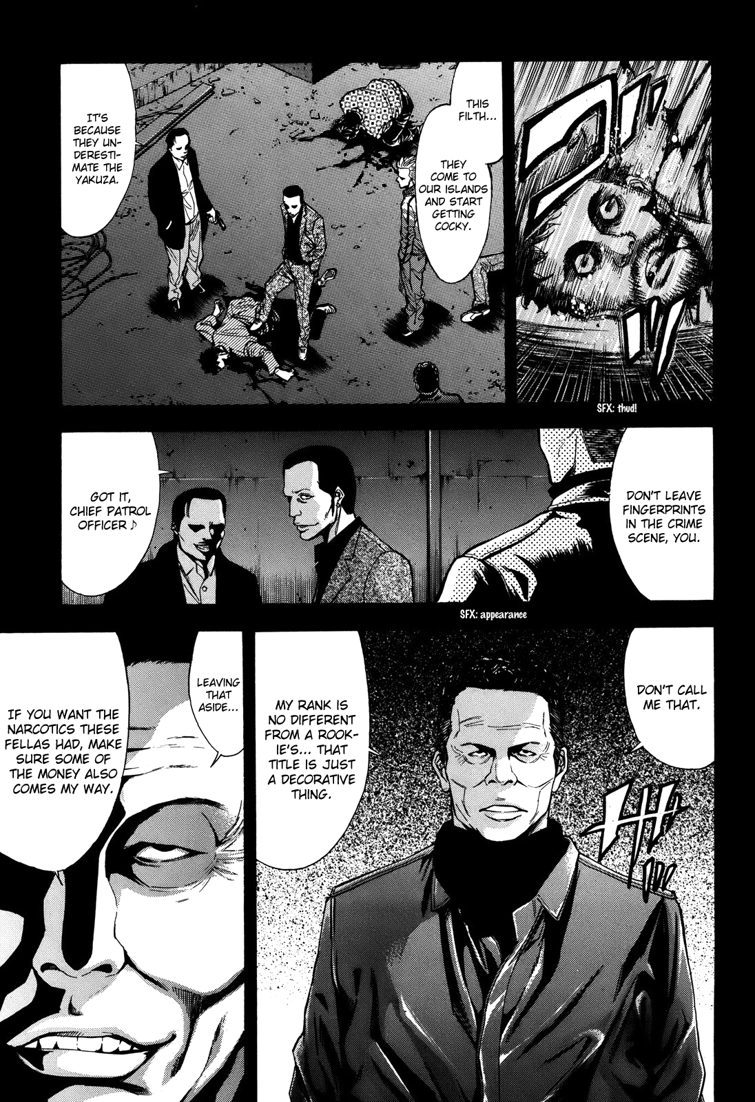 Read Ouroboros EN Manga Online