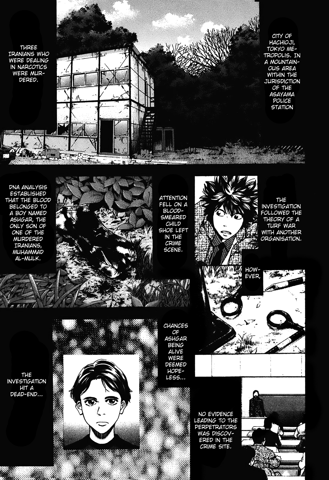 Read Ouroboros EN Manga Online
