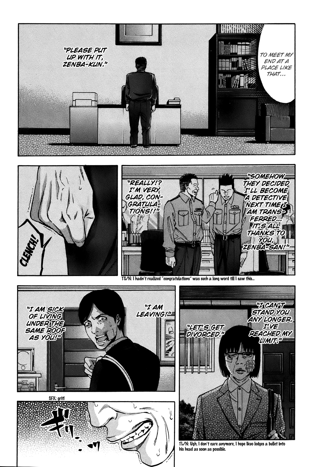 Read Ouroboros EN Manga Online