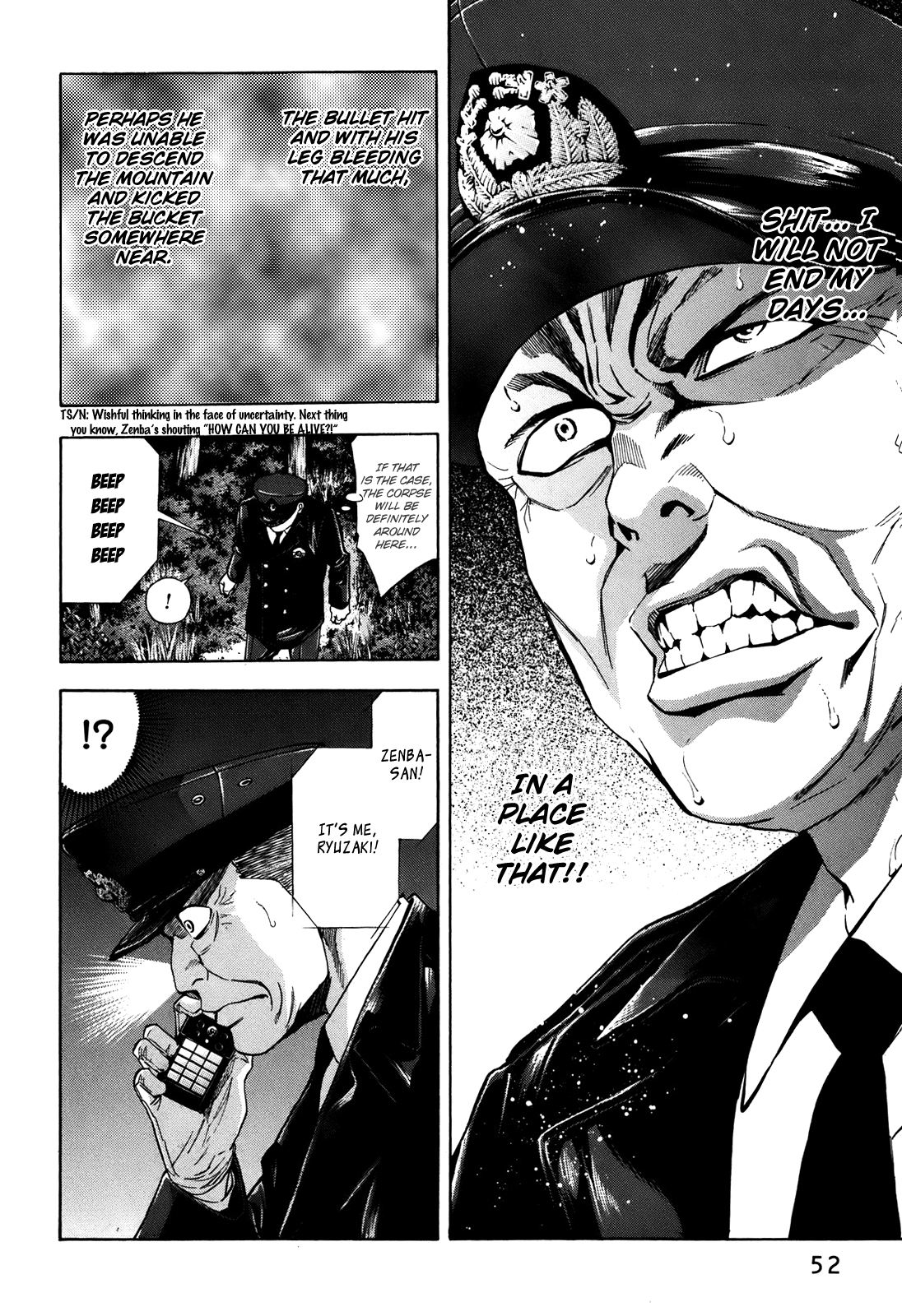 Read Ouroboros EN Manga Online